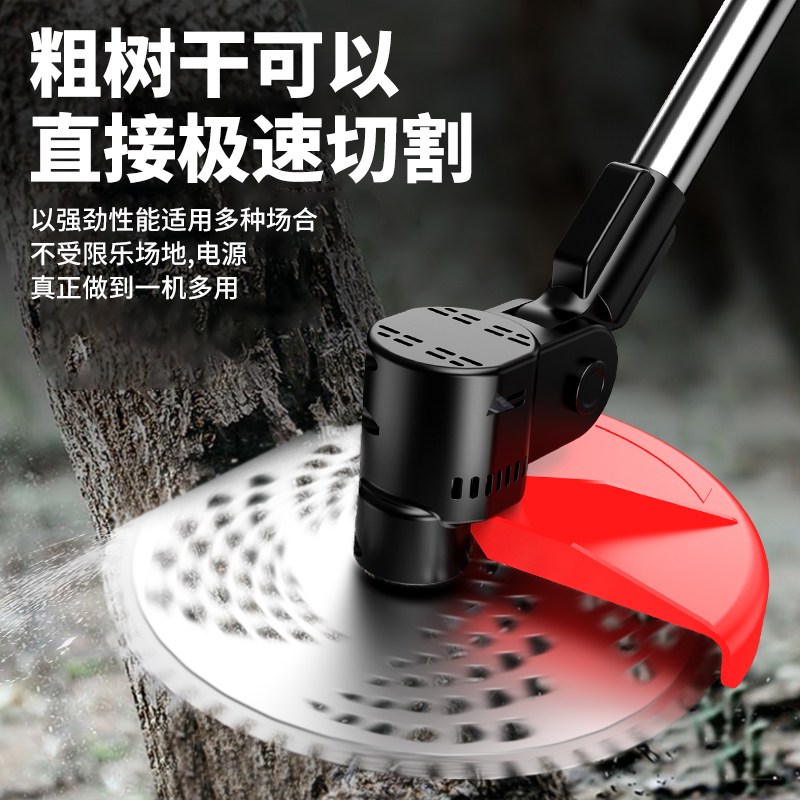 电动割草机家用小型锂电除草机充电式多功能开荒园林打草机神器 - 图0