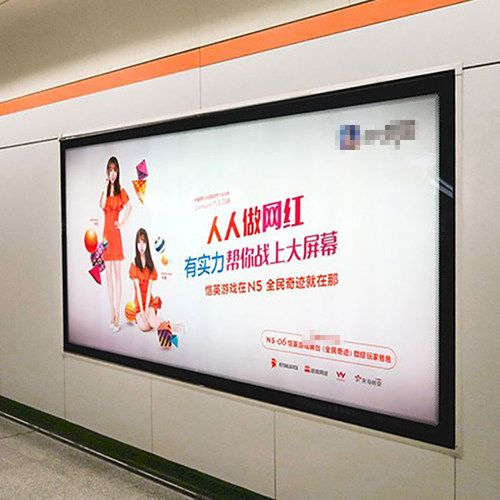 室内外高清超薄灯片UV彩白彩软膜天花卡布灯箱写真PP背胶写真定制 - 图1