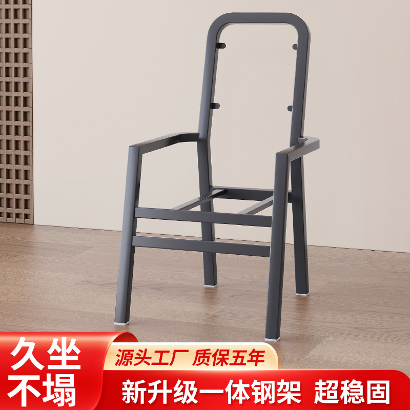 麻将椅棋牌室专用麻将机椅子舒适久坐麻将馆茶楼家用猫爪皮靠背凳,淘宝优惠券,粉丝福利购,淘宝优惠卷