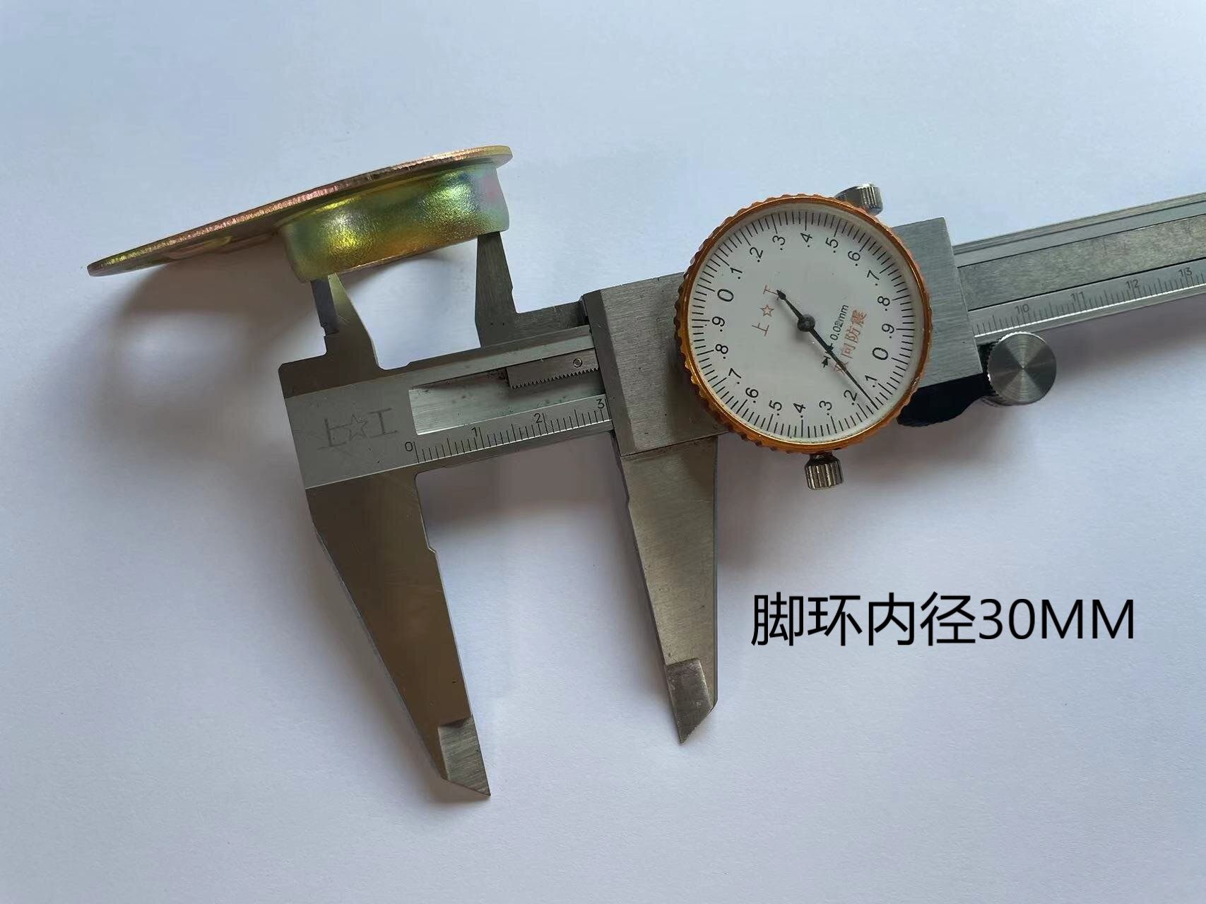 203040振动盘脚环 振动盘减震脚固定脚环 固定扣 底座固定器,淘宝优惠券,粉丝福利购,淘宝优惠卷