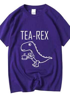 XIN YI Men's T-shirt Top Quality 100% cotton cool Funny dino