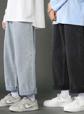 2022 New Sreet Casual Loose Jeans Men's Korean Fashion L