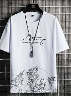 Men's T-shirt + Shorts Set Summer Breathable Casual T shirt