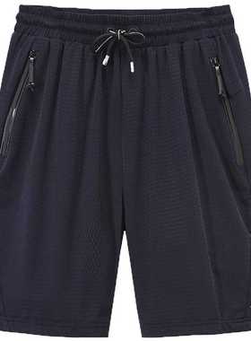 Large Men's Shorts Mesh Elastic Summer Breeches 8XL 6XL Big