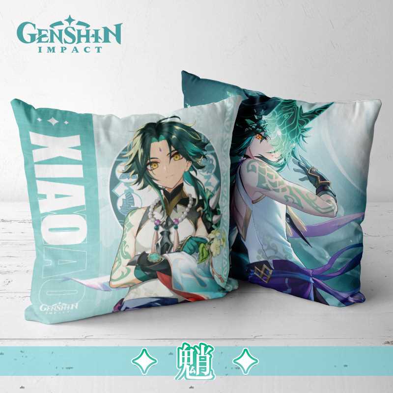 45*45cm Pillow case Genshin Impact Cosplay Cushion Cover Dou - 图0