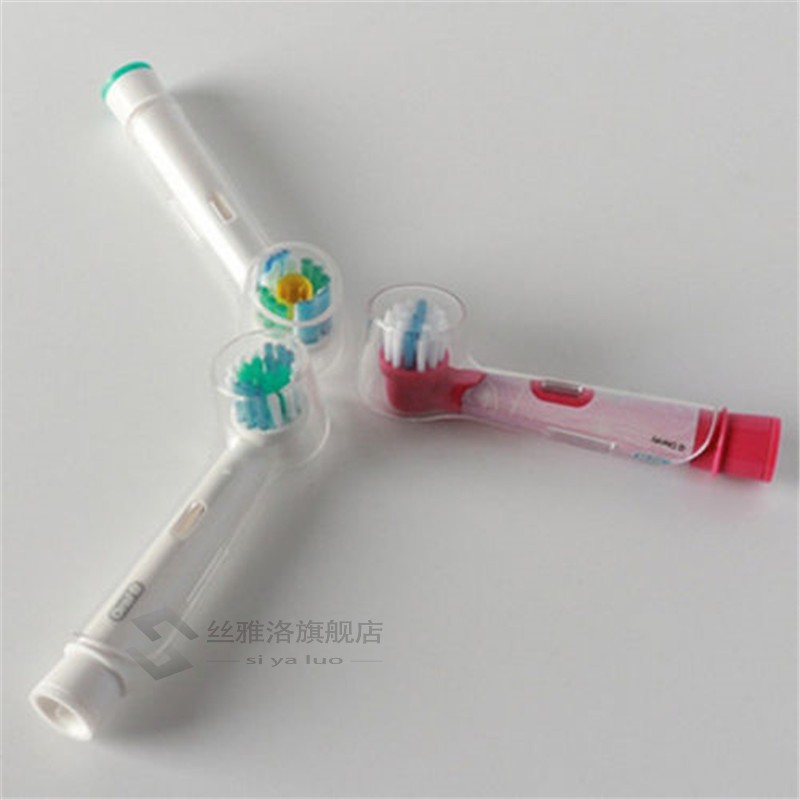 5pcs/set Toothbrush Head Dust Cover for Oral B Toothbrush Tr-图1