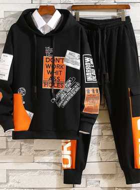 Fashion Men's Set Korean Style Autumn Winter Elastic Waist T