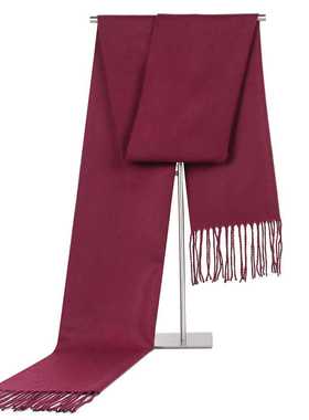 2022 New Business Casual Men's Scarf Warm Winter Long Faux C