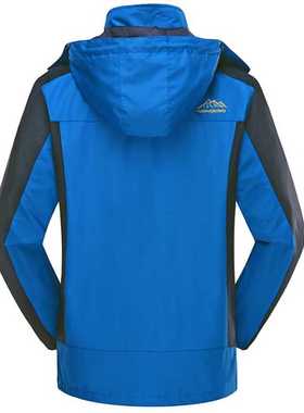 Breathable Jacket Men Summer Autumn Waterproof Windbreaker S