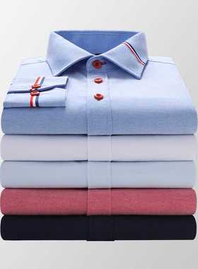 Quality Men's Long Sleeve Oxford Striped Casual Shirt Front