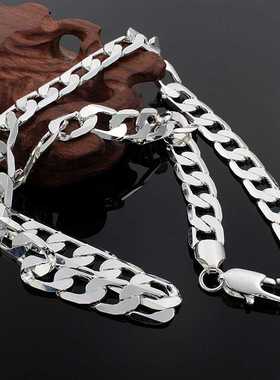 Special Offer 925 Sterling Silver Necklace for men's 20/24 I