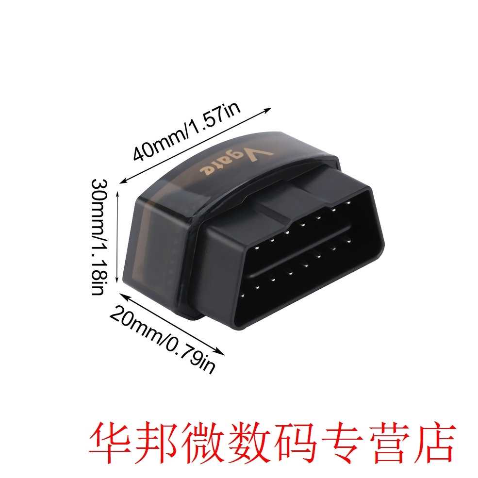 Vgate iC Pro EML327 V2.1 Wireless Bluetooth 4.0 for Androi - 图1