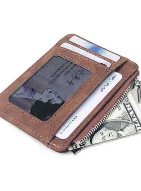 Men's Card Wallet Short Matte Leather Retro Multi-card Frost