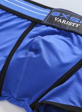 Brand Men's Underwear Antibacterial Sweat-Absorbent Comforta