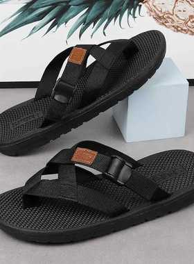 Men's Slides Summer Casual Shoes Male Non-slip Outdoor Flip