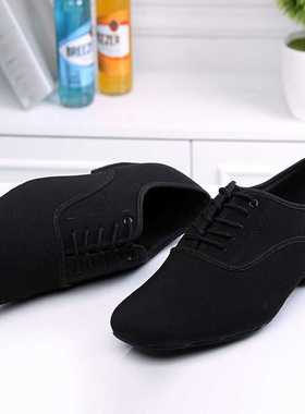 Men's Modern Jazz Sneaker for men Professional Black Oxford