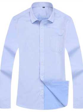 4XL 5XL 6XL 7XL 8XL Large Size Men's Business Casual Long Sl