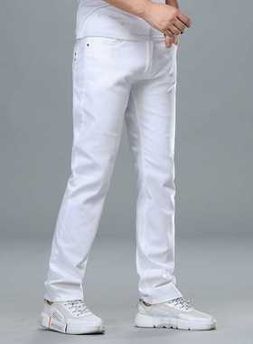 Classic Style Men's Regular Fit White Jeans Business Smart F