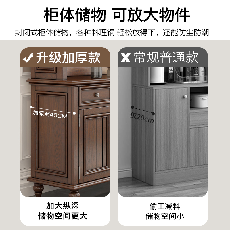 American solid wood sideboard French retro sideboard