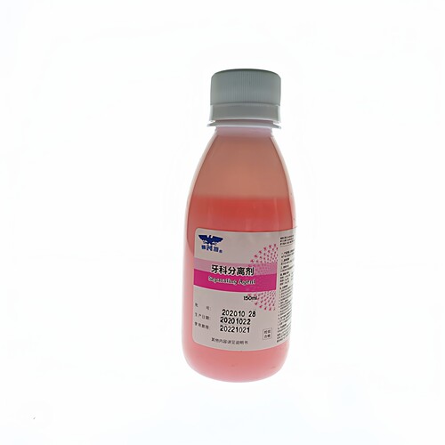 新世纪牙科分离剂 牙医用石膏分离剂150ml 齿科牙科口腔科耗材 - 图3