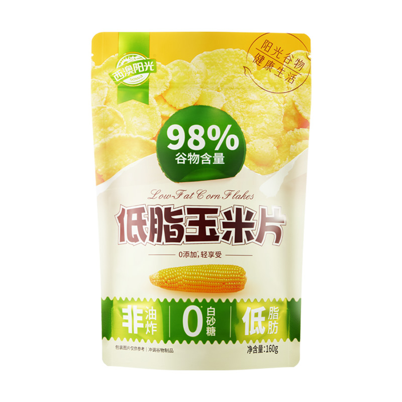 【新品】低脂玉米片160g即食早餐无糖精非油炸代餐饱腹零食脆麦片 - 图3