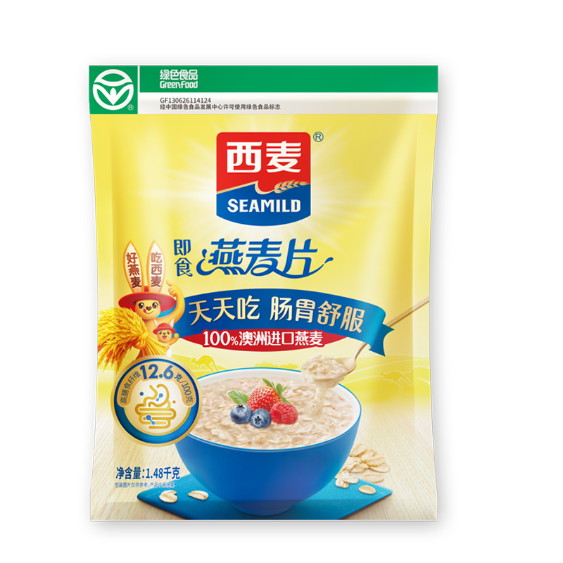 西麦纯燕麦片1480g袋装 早代餐即食谷物冲饮营养纯燕麦无蔗糖食品