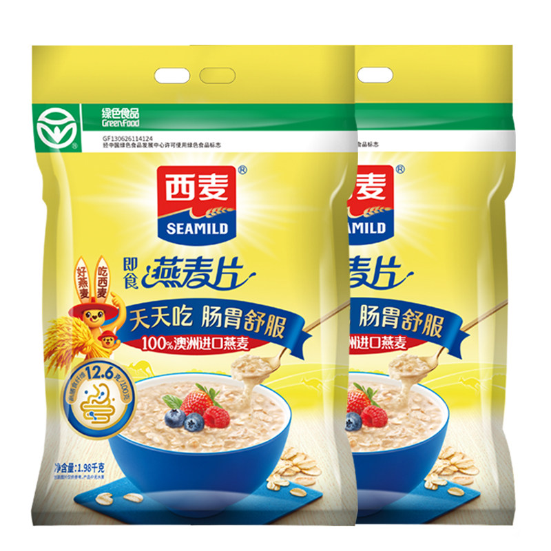 西麦纯燕麦片即食超值大袋装 高膳食纤维原味营养健康代早餐冲饮,淘宝优惠券,粉丝福利购,淘宝优惠卷