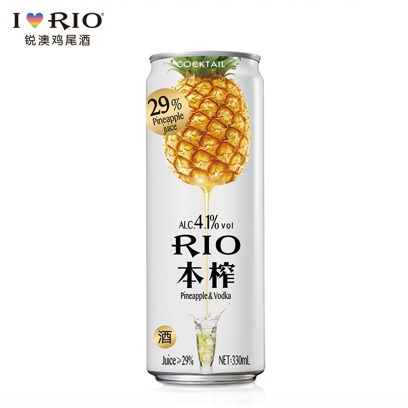 rio /锐澳本榨高果汁系列预调套装 恒谦酒类预调鸡尾酒/Alcopop