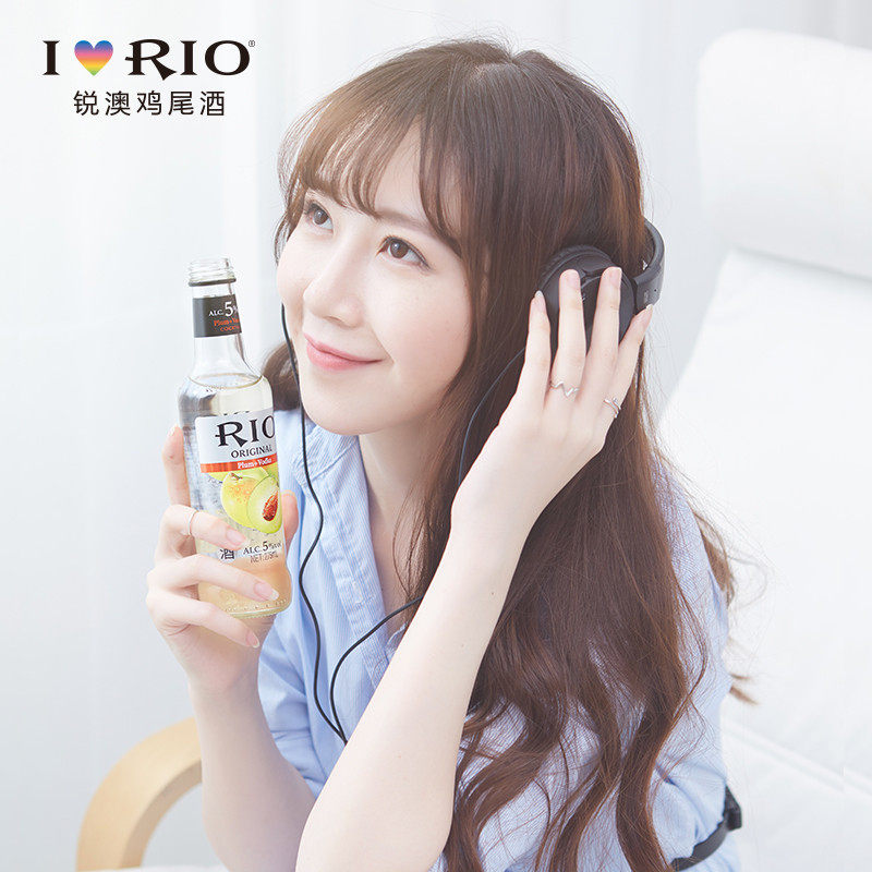 rio锐澳套装洋酒5度本味预调酒 恒谦酒类预调鸡尾酒/Alcopop