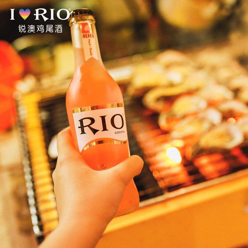 rio锐澳3.8度水蜜桃洋酒预调酒 恒谦酒类预调鸡尾酒/Alcopop