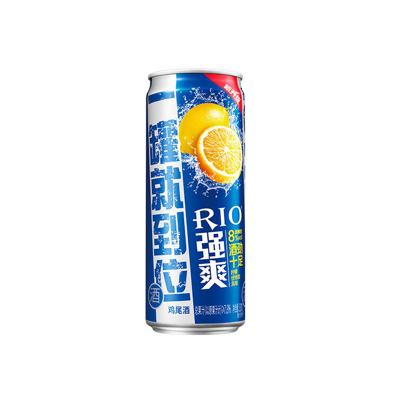 rio锐澳8度330ml*罐正品 恒谦酒类预调鸡尾酒/Alcopop