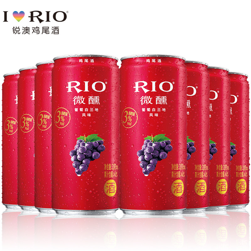 rio锐澳套装果酒3度微醺*预调酒 恒谦酒类预调鸡尾酒/Alcopop