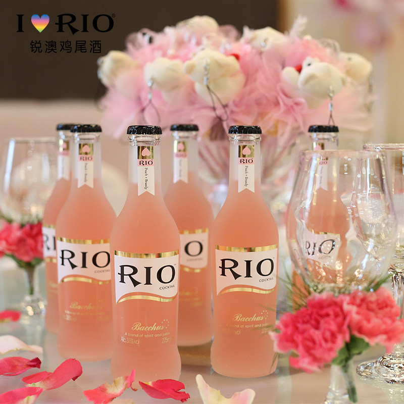 rio锐澳3.8度水蜜桃洋酒预调酒 恒谦酒类预调鸡尾酒/Alcopop