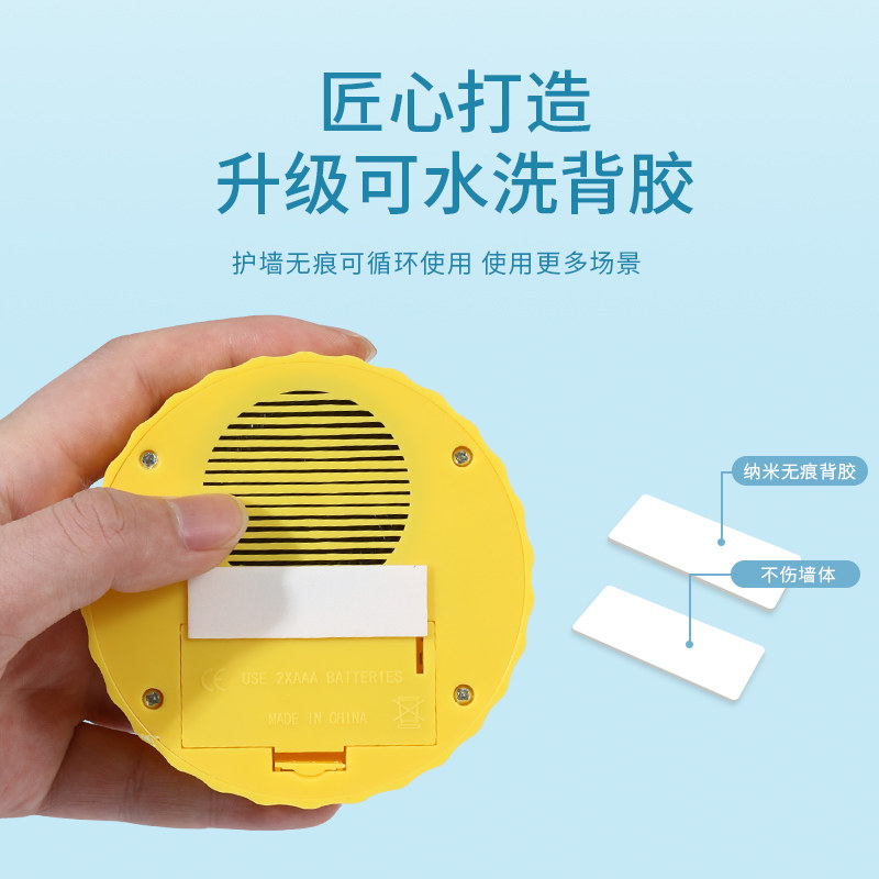 小黄鸭语音摸高神器儿童锻炼 klevkids咔啦孩娃娃跳/弹跳器
