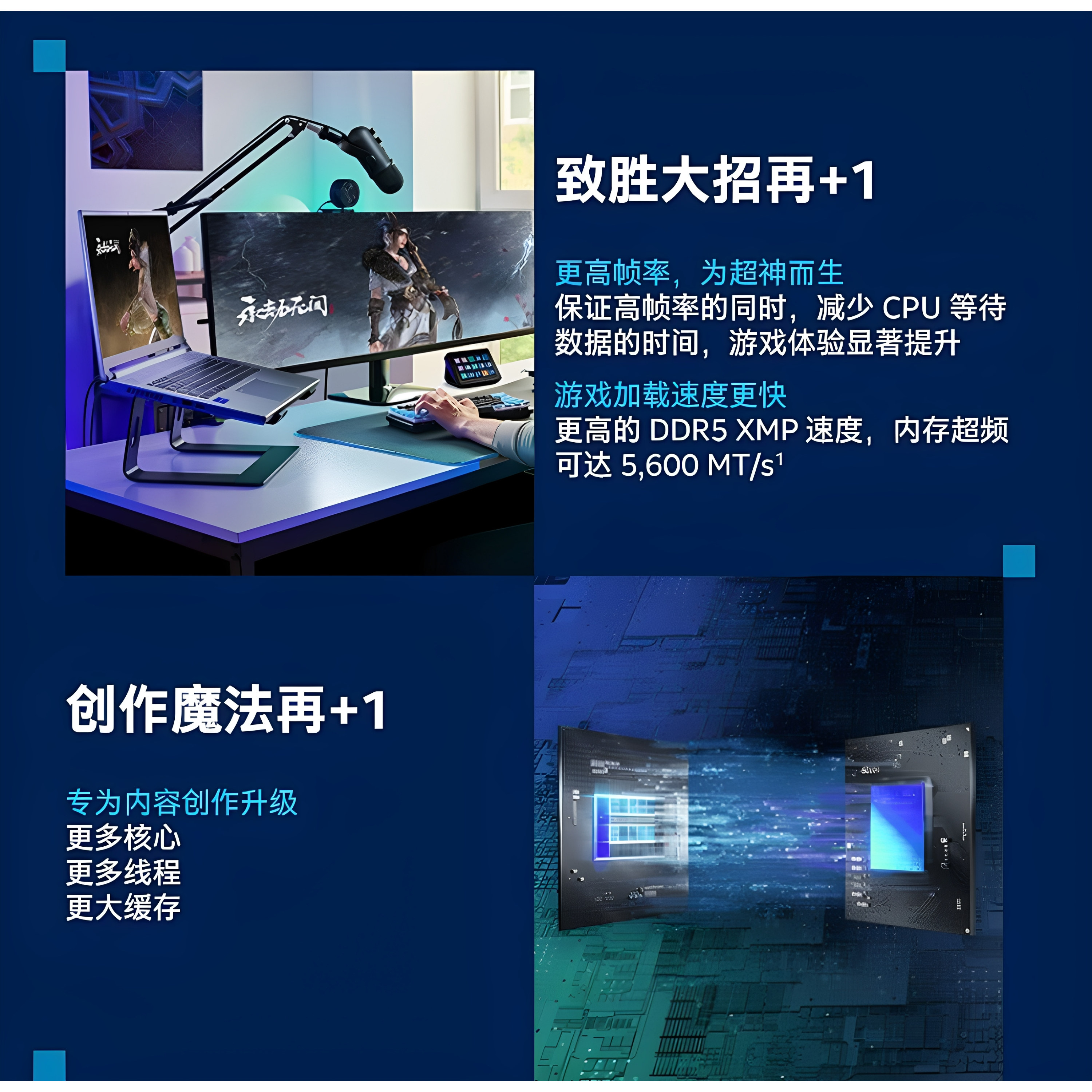 七彩虹隐星G16/橘宝R16/iGame M16 P16 5070学生游戏本笔记本电脑