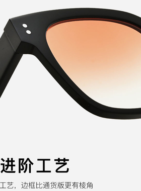 更优感版,高品质.日落色提升颜值