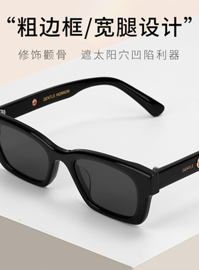 适合墨镜gm适合小脸戴的高级女