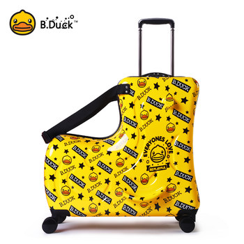 Xiaomi B.Duck ທີ່ແທ້ຈິງພຽງເລັກນ້ອຍ duck trolley case ເດັກນ້ອຍ suitcase ເດັກຍິງ suitcase ສາມາດ mount tow ເດັກນ້ອຍ