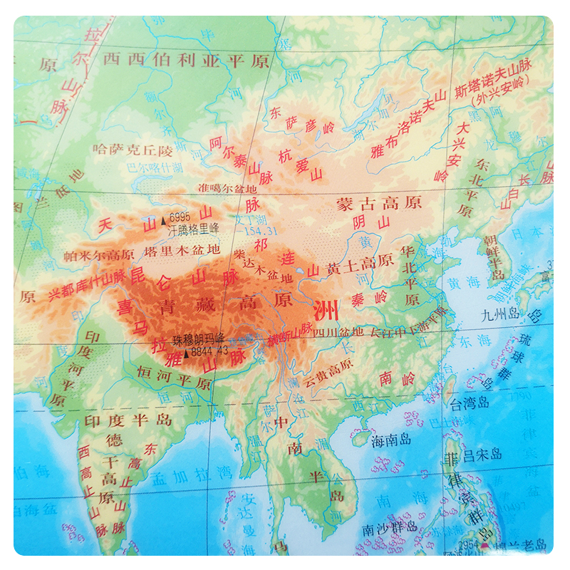 【套装2张】中国地图+世界地图水晶版地理学习图典学生桌面书房地图墙贴水塑料地理知识地图家用教学地图挂图山脉平原地势分布图-图0