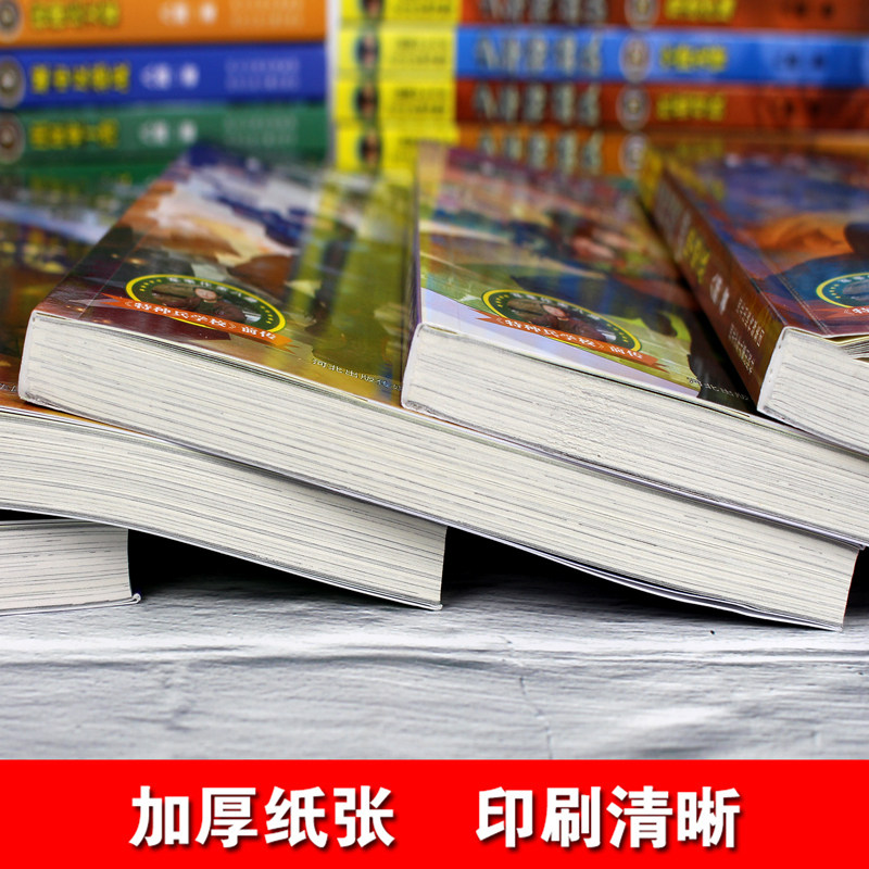 少年特战队全套24册正版 特种兵学校前传系列 八路著的书儿童读物7-12-15岁三四五六年级小学生课外书热读军事小说第五季全册,淘宝优惠券,粉丝福利购,淘宝优惠卷