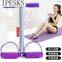 rally situps home weight loss fitness equipment female