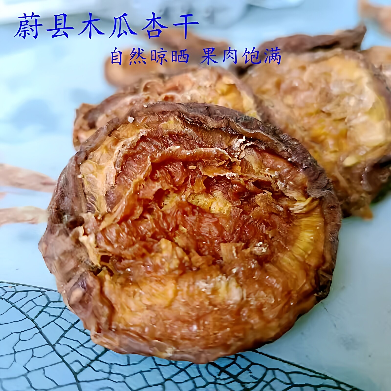 图5