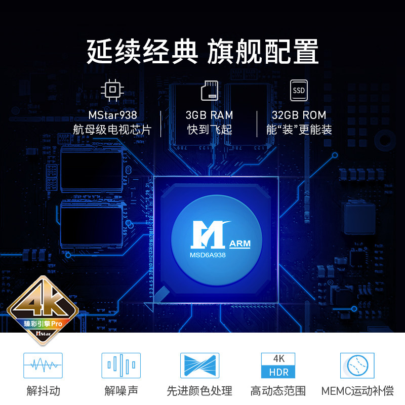 当贝f1c 1080p兼容4k家用投影仪 当贝投影机