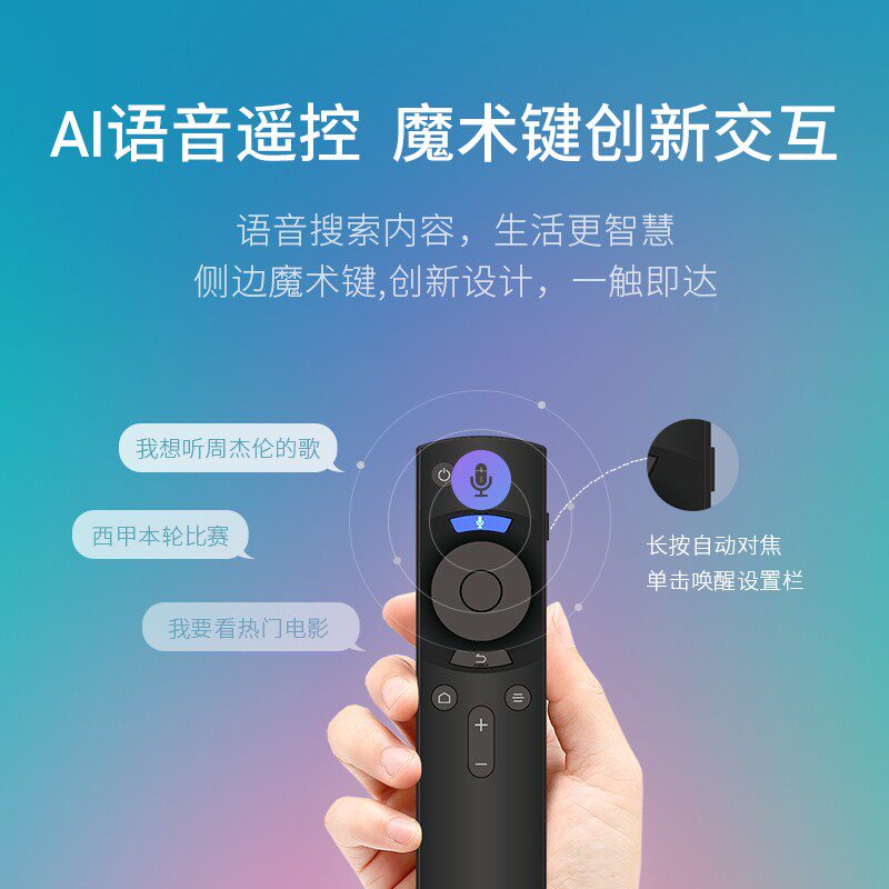 【高性价比】当贝d1高清智能3d投影仪 当贝投影机