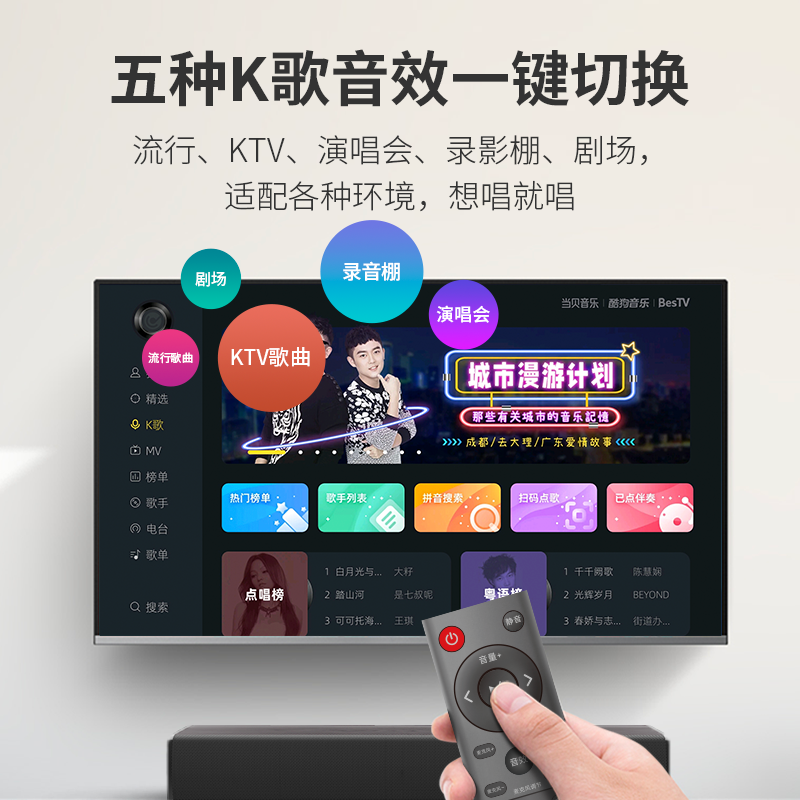当贝家庭ktv麦克风套装无线音箱 当贝麦克风/话筒