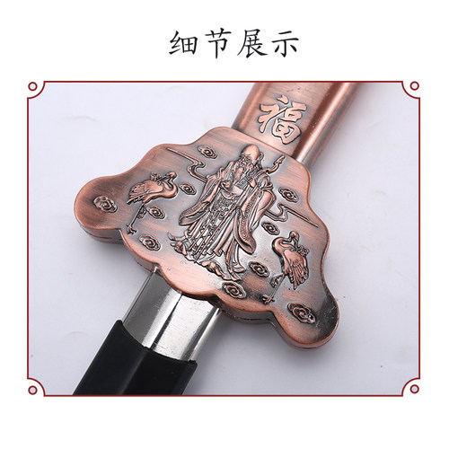 太极伸缩剑不锈钢加厚加重晨练健身武术舞蹈道具玩具合金表演折叠 - 图2