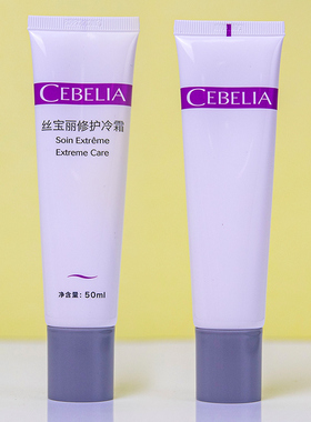 丝宝丽修护冷霜改善皮肤敏感红热