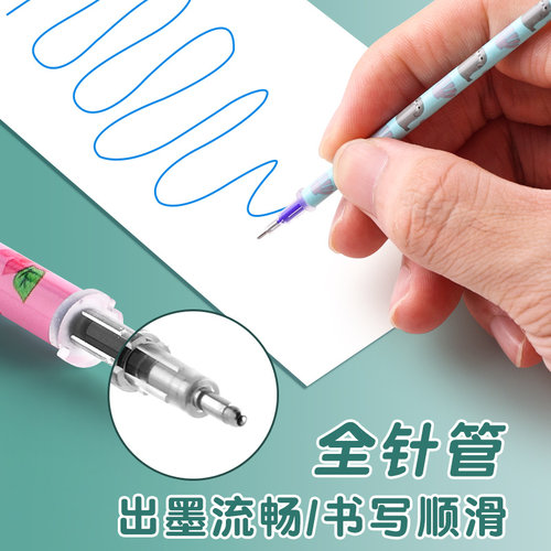 晨光可擦笔笔芯小学生专用三年级热可擦中性笔替芯0.5mm黑色晶蓝色魔力擦磨摩易擦小学生中性笔芯拔帽全针管 - 图0