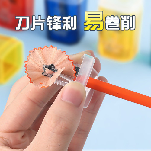 晨光米菲垃圾桶卷笔刀儿童小学生削笔刀小型便携式迷你小巧型手动削笔器小转笔刀铅笔刀幼儿园女孩笔刀削笔 - 图0