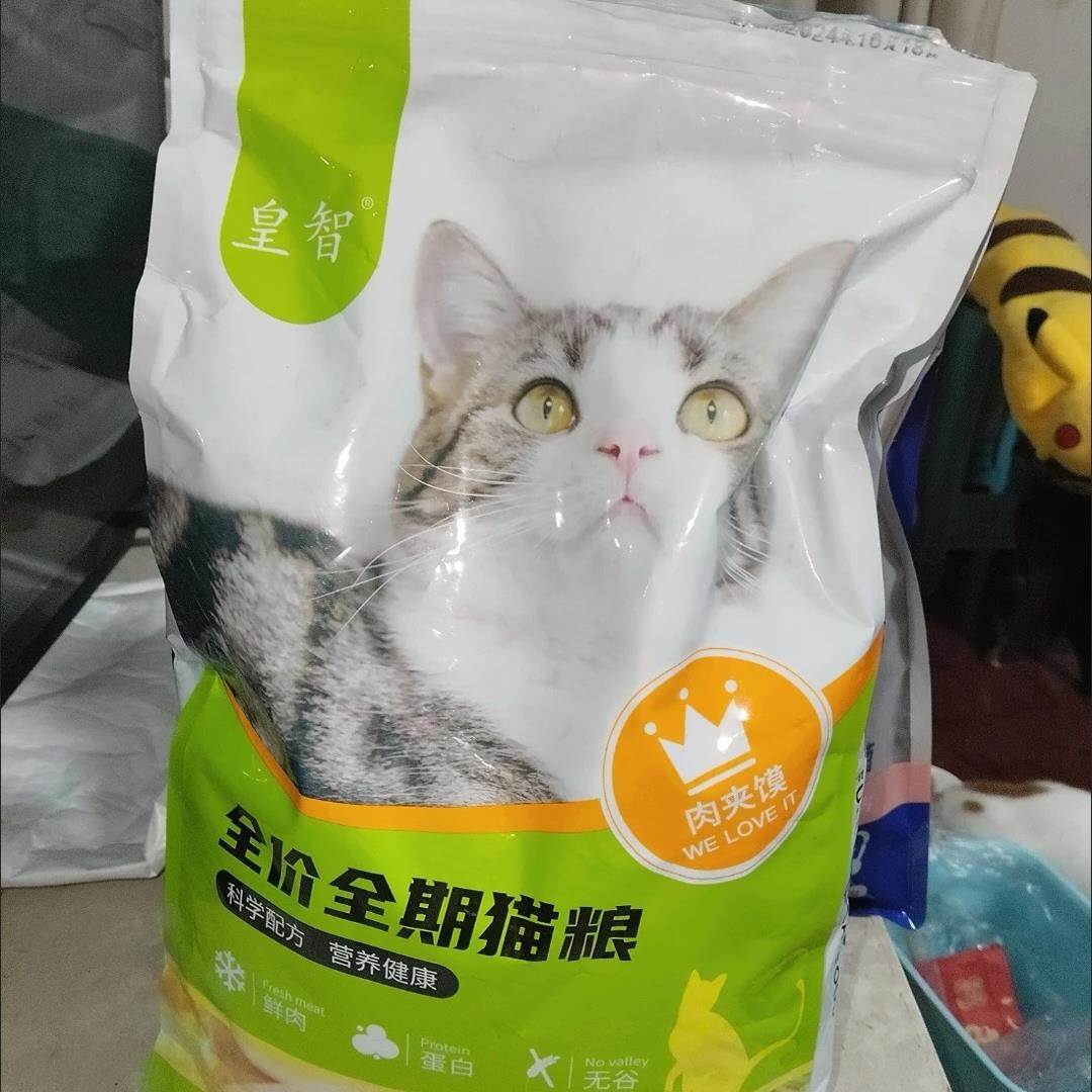 皇智猫粮10斤装成猫幼猫食营养增肥发腮通用型5斤5kg10大袋猫粮 - 图1